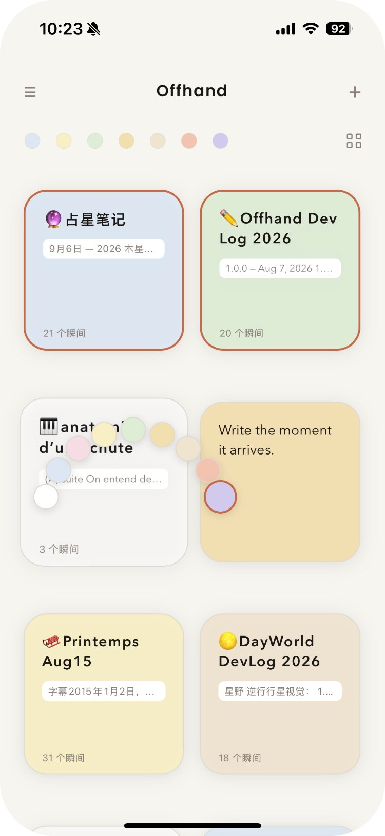 Long-press a card in Offhand to pick a paper color