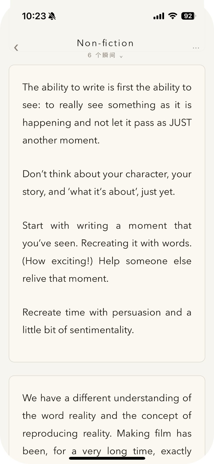 Offhand reading view: open a collection and read your moments one by one