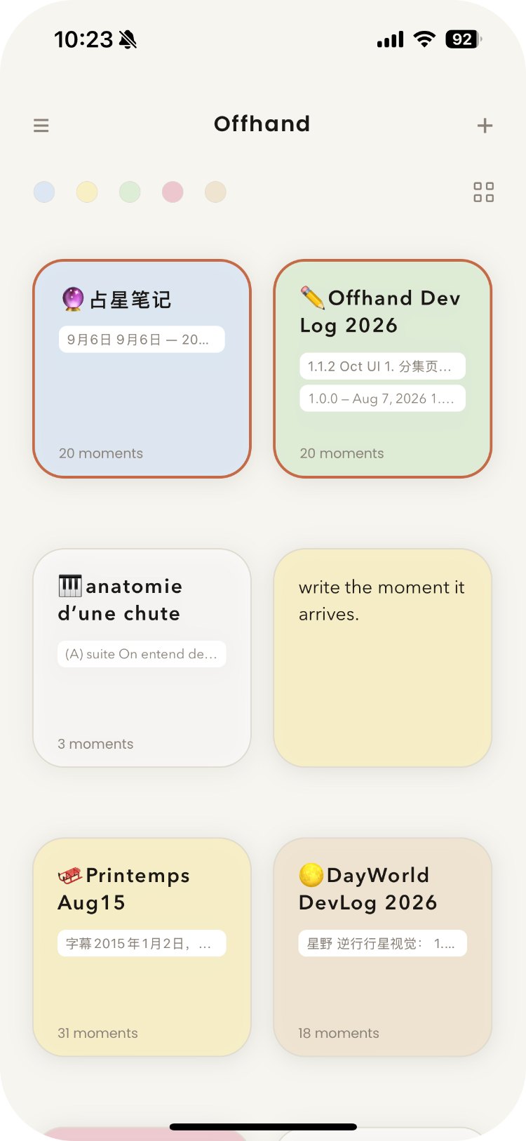 Offhand collections: colored collection cards